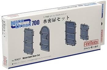 Amazon | ファインモールド 1/700 ナノ・ドレッドシリーズ 水密